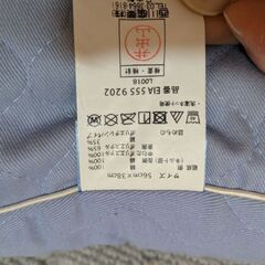 まくらの画像