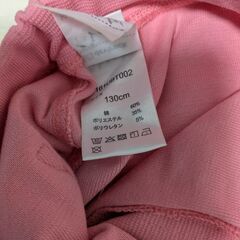 デビロック　長ズボン　サイズ130の画像