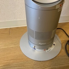 ダイソン扇風機の画像