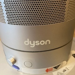 ダイソン扇風機の画像