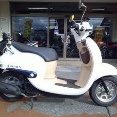 NO.5504　ホンダ　ジョルノ　水冷４サイクルエンジン　フューエルインジェクション車　ホワイト　☆彡の画像