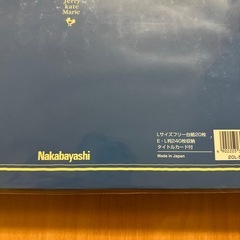 未使用　アルバムの画像