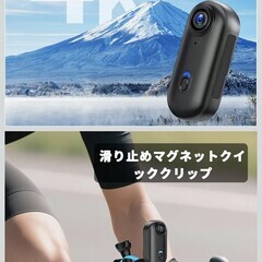 （新品）LHY製 4Kアクションカメラ　go pro 120度広角小型ウェアラブル ビデオカメラの画像