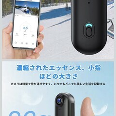 （新品）LHY製 4Kアクションカメラ　go pro 120度広角小型ウェアラブル ビデオカメラの画像