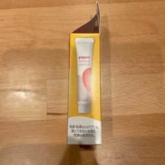 リペア二プルの画像