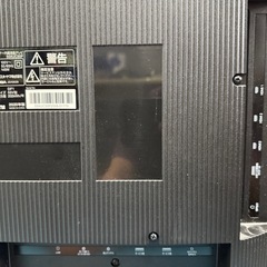 55インチ4Kテレビ 55XUC30P 要修理の画像