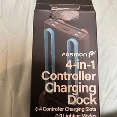 Fosmon Switch 2 Joycon対応充電スタンド 4台同時充電 磁気装着 高速充電 RGBライト9モード ニンテンドースイッチ2 用コントローラー収納の画像