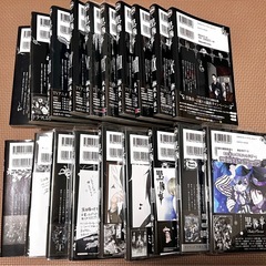漫画 黒執事1〜19巻の画像