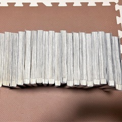 漫画 黒執事1〜19巻の画像