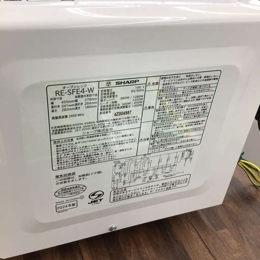 #J-51【ご来店頂ける方限定】SHARPのフラットオーブンレンジです