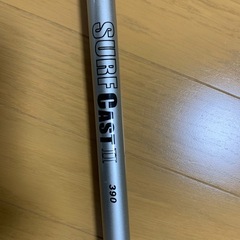 サーフキャスティングロッド Surf Cast 2 中古の画像