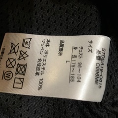 OUTDOOR PRODUCTS フリースジャケット Lサイズの画像