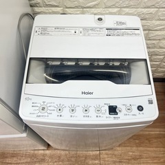 ご成約済み②格安で配送設置まで🆗冷蔵庫&洗濯機✨電子レンジ‼️の画像