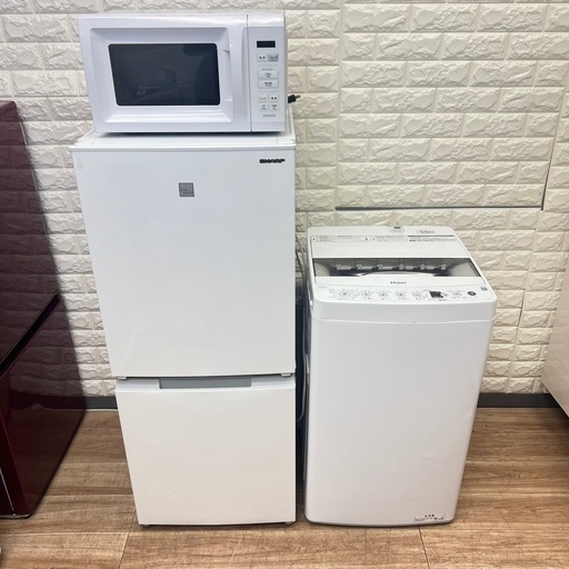 ご成約済み①配送設置0円で?冷蔵庫&洗濯機✨電子レンジ‼️
