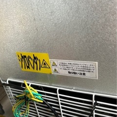 冷蔵庫の画像