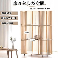 猫ケージ キャットケージ 3段 112*56*157cm 木製 猫ハウス 大型 ペットケージ キャスター付きの画像