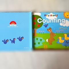ディズニー英語システム　DWE プレイアロングセットの画像