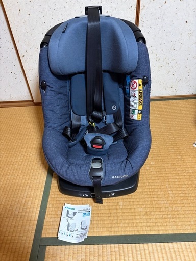 マキシコシ チャイルドシート