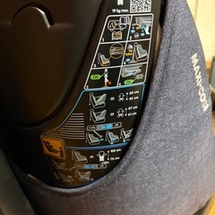 チャイルドシート
の画像