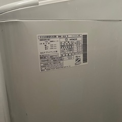 HITACHI 洗濯機の画像