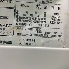 National　冷蔵庫 NR-B122J-S　122L　年式不明の画像