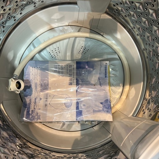 配送可【東芝】8K洗濯機乾燥4.5kg★2018年製　分解クリーニング済み/6ヶ月保証付き【管理番号12610】