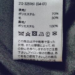 GU チェスターコート Sサイズの画像