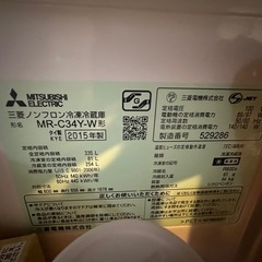 三菱　　冷蔵庫　取引中の画像
