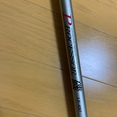 磯竿 Processor 磯 1.5-430 中古の画像