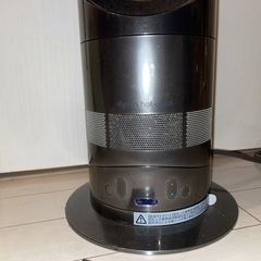 dysonホット扇風機0円の画像