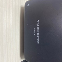 【重低音で楽しむ2.1chスピーカー 】SONY アクティブスピーカーシステム D5 SRS-D5の画像