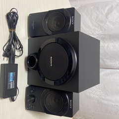 【重低音で楽しむ2.1chスピーカー 】SONY アクティブスピーカーシステム D5 SRS-D5の画像