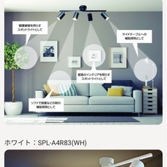 シーリングライトの画像