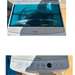 【現状品】　ハイアール　洗濯機　水色　2016年製　4.5kgの画像