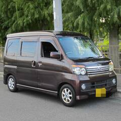 車検２年付き　アトレーワゴン　最上級カスタムRSターボ　9万キロ　走行小　S321G後期型　ミニバン　広い　パワフルの画像