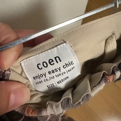 coen チェック柄ズボンの画像