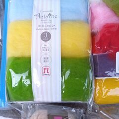 刺しゅう用品いろいろ、まとめての画像