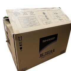SHARP シャープ 電子レンジ RE-TS174-B 2024年製 ブラック×ゴールドの画像