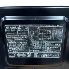 SHARP シャープ 電子レンジ RE-TS174-B 2024年製 ブラック×ゴールドの画像