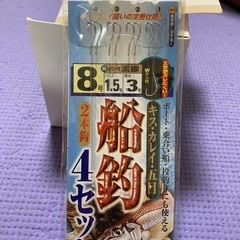 釣り針　海釣り用　3点新品の画像