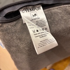 テンピュール　マットレスの画像