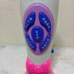歌って遊ぼう（仮の名前）の画像