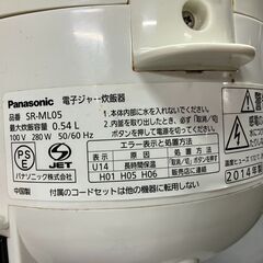 Panasonic　電子ジャー　炊飯器SR-ML05　3号焚き　2014年製の画像