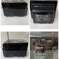 R635 ☀️  MITSUBISHI IH炊飯ジャー 5.5合炊き 13年製 NJ-XW103J ⭐ 動作確認済 ⭐ クリーニング済の画像
