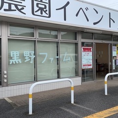 音楽好きならたどなたでも