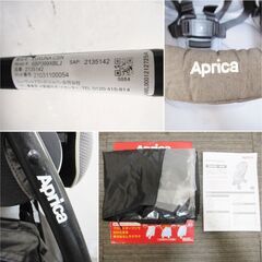 アップリカ　A型ベビーカー　LUXUNA　CSN　6BP399XBLJ　両対面式　2021年製　ラクーナ　Aprica　生後1ヶ月～36ヶ月　リクライニング　119ZSの画像