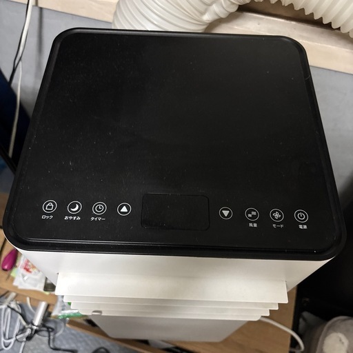 ドンキ スポットクーラー