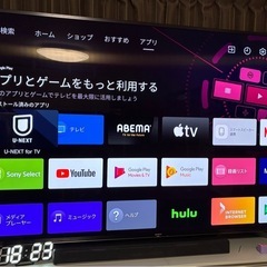 SONY KJ-85X9500G 85インチ 4K液晶テレビの画像