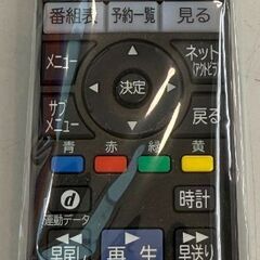 ✨️ジモティー割引✨️【ジャングルジャングル堺初芝店】　TV　ヒタチ　L32-GP35　2017　幅(W)732mm × 奥行(D)201mm ×  高さ(H)477mm　堺市（東区　西区　北区　南区　堺区　美原区）高石市　泉大津市　忠岡町　和泉市　松原市　大阪狭山市の画像