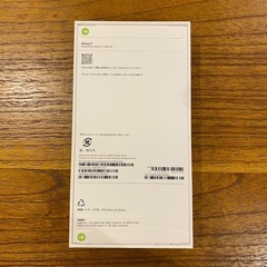 iPhone 17 256gb ブラック色 simフリー 新品未開封の画像